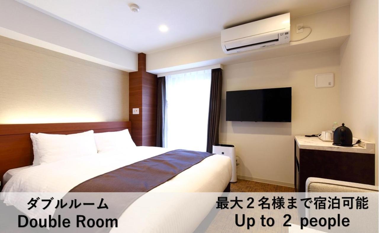 Luxcare Hotel 大阪 外观 照片