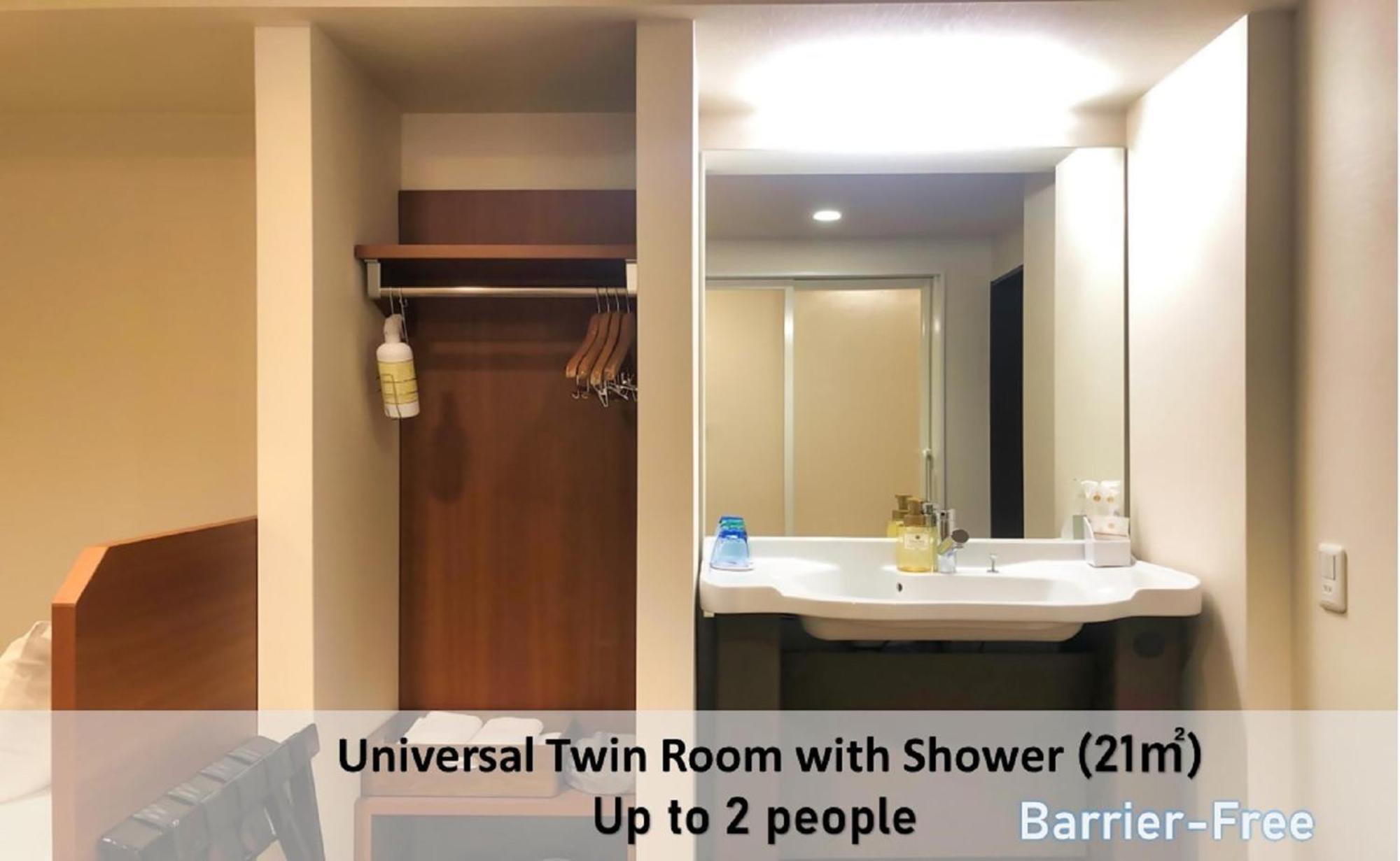 Luxcare Hotel 大阪 外观 照片