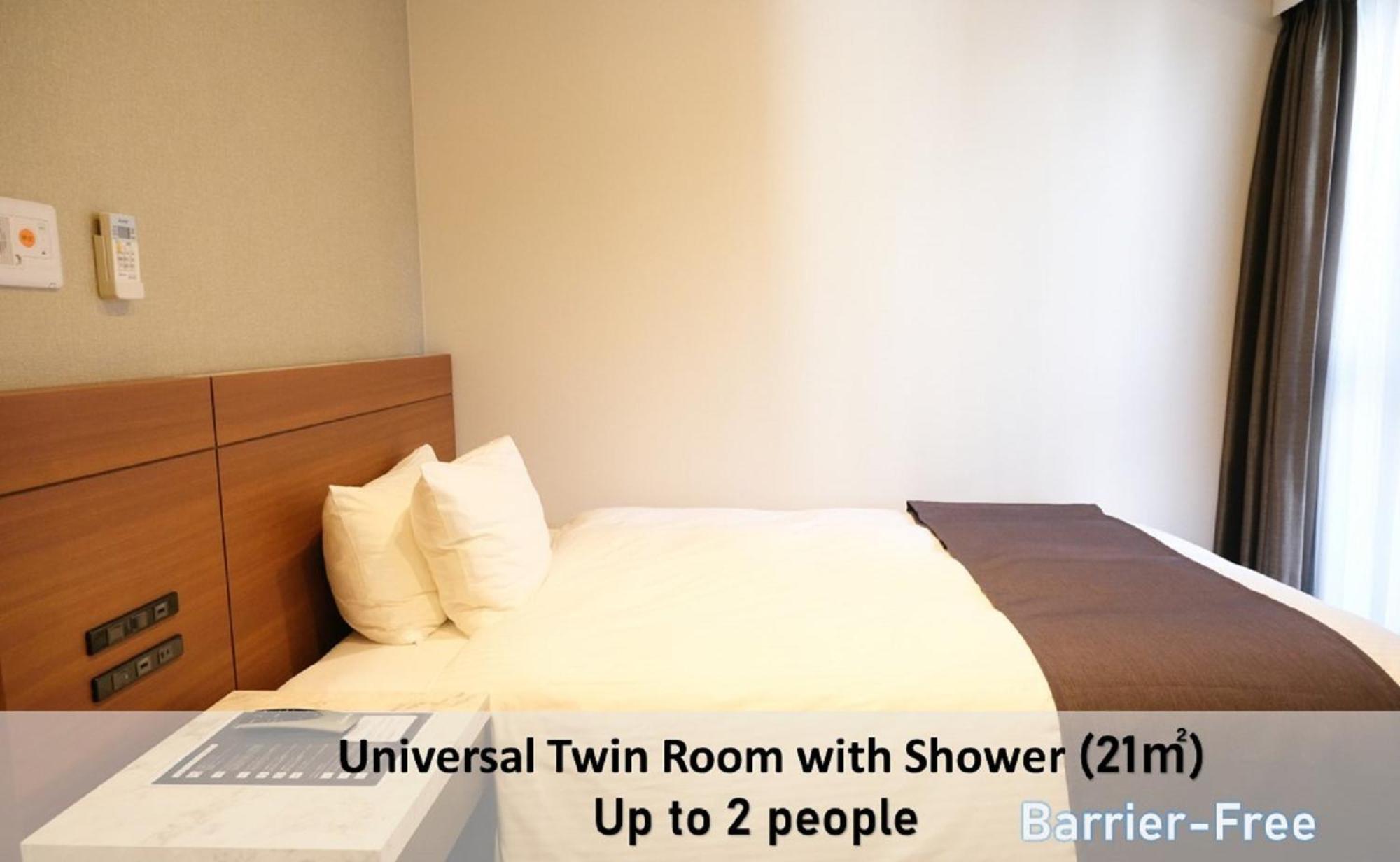 Luxcare Hotel 大阪 外观 照片